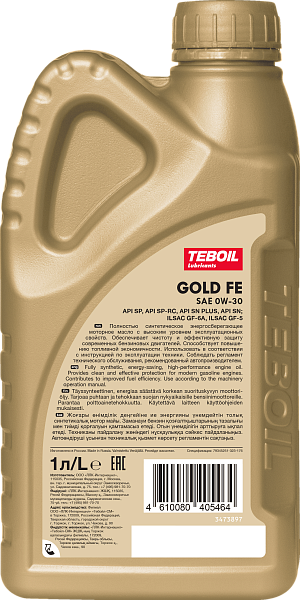 Синтетическое моторное масло TEBOIL GOLD FE 0W-30