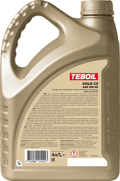 Синтетическое моторное масло TEBOIL GOLD C3 5W-30