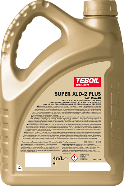 Синтетическое моторное масло TEBOIL SUPER XLD-2 PLUS 10W-40