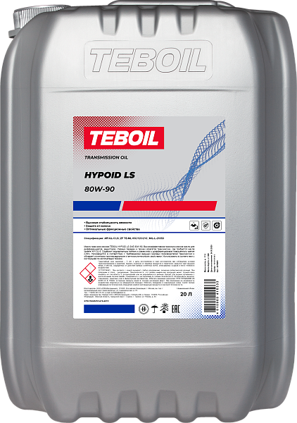 Трансмиссионное масло TEBOIL HYPOID LS 80W-90