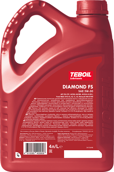 Синтетическое моторное масло TEBOIL DIAMOND FS 5W-30